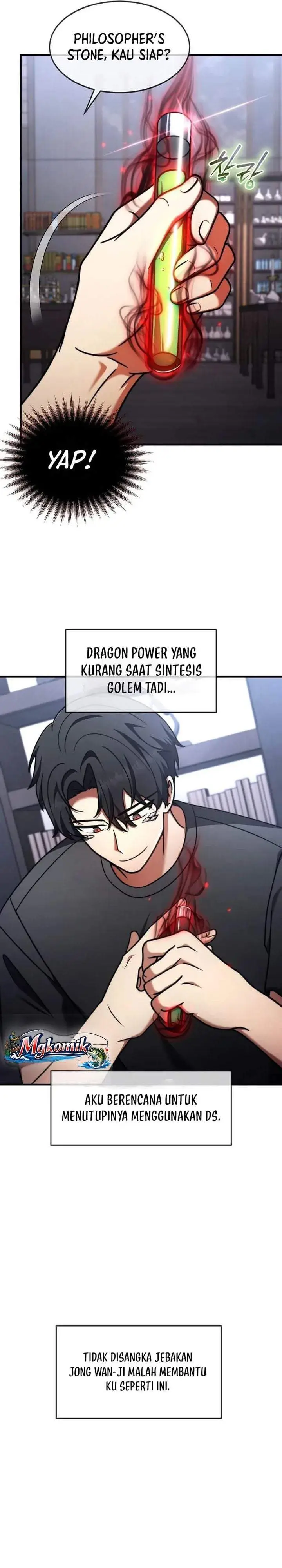 image-komik-the-regressed-genius-players-legendary-weapon-creation-chapter-85-12/32