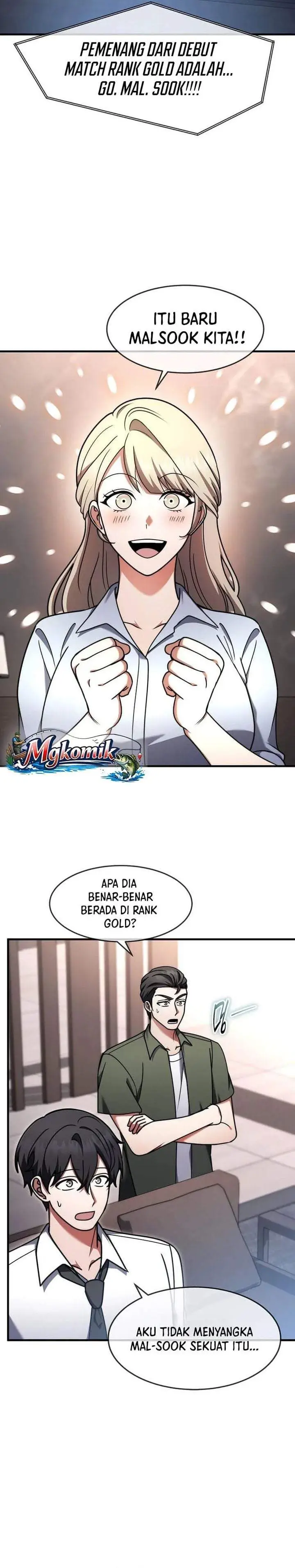 image-komik-the-regressed-genius-players-legendary-weapon-creation-chapter-86-3/32