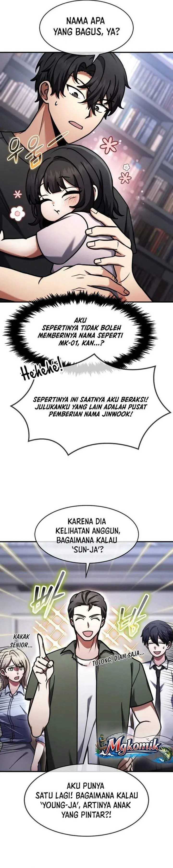 image-komik-the-regressed-genius-players-legendary-weapon-creation-chapter-86-18/32