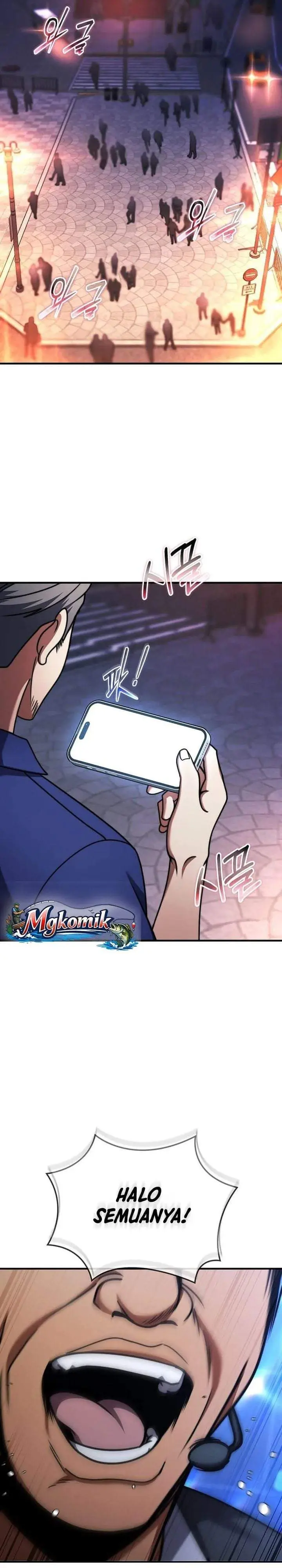 image-komik-the-regressed-genius-players-legendary-weapon-creation-chapter-86-24/32