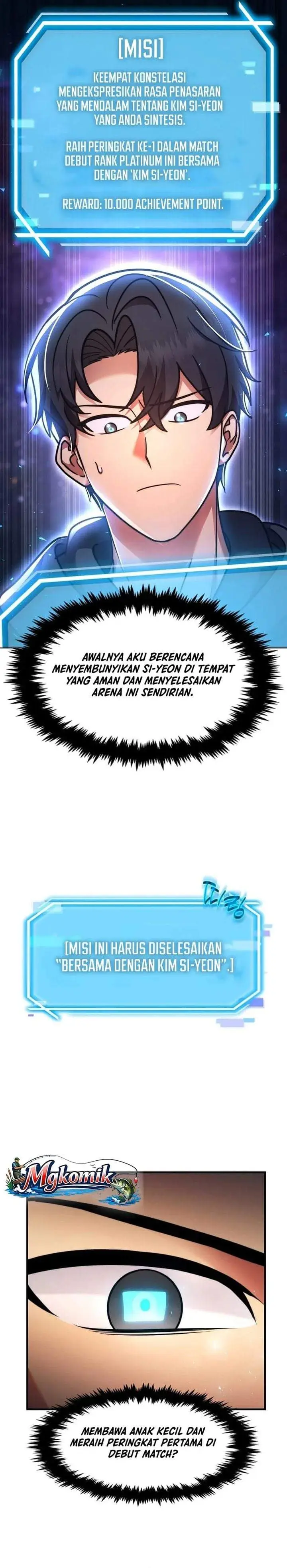 image-komik-the-regressed-genius-players-legendary-weapon-creation-chapter-88-1/36