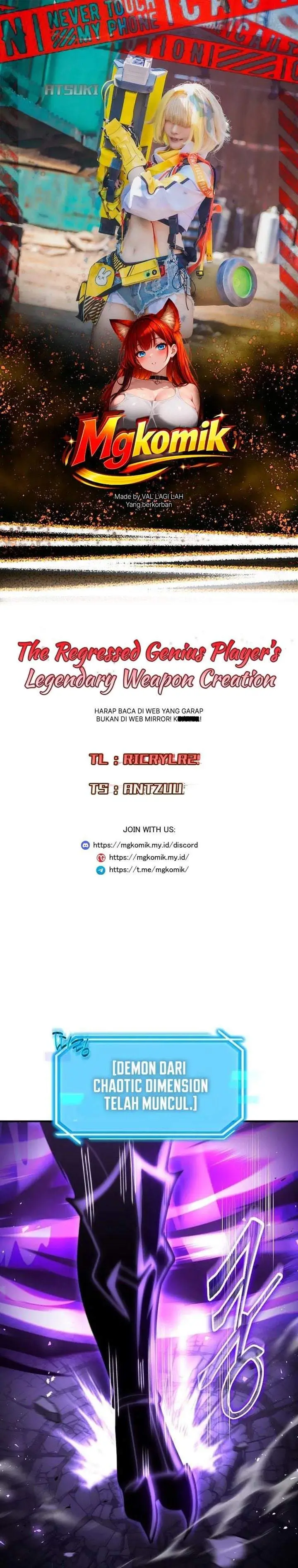 image-komik-the-regressed-genius-players-legendary-weapon-creation-chapter-89-0/32