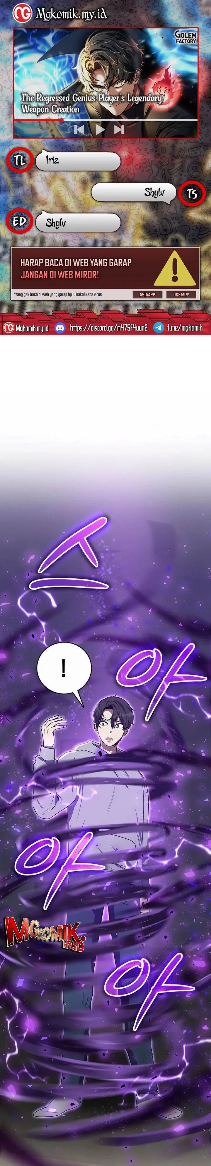 image-komik-the-regressed-genius-players-legendary-weapon-creation-chapter-9-0/24