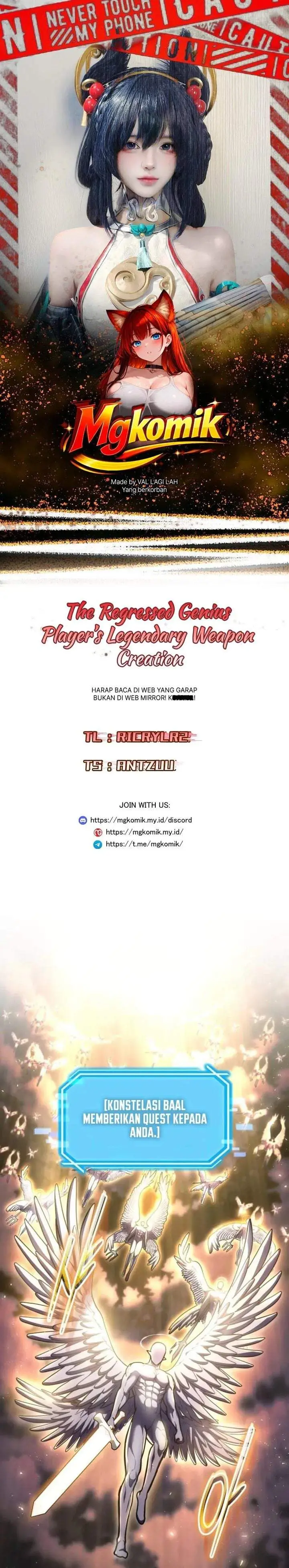 image-komik-the-regressed-genius-players-legendary-weapon-creation-chapter-91-0/33