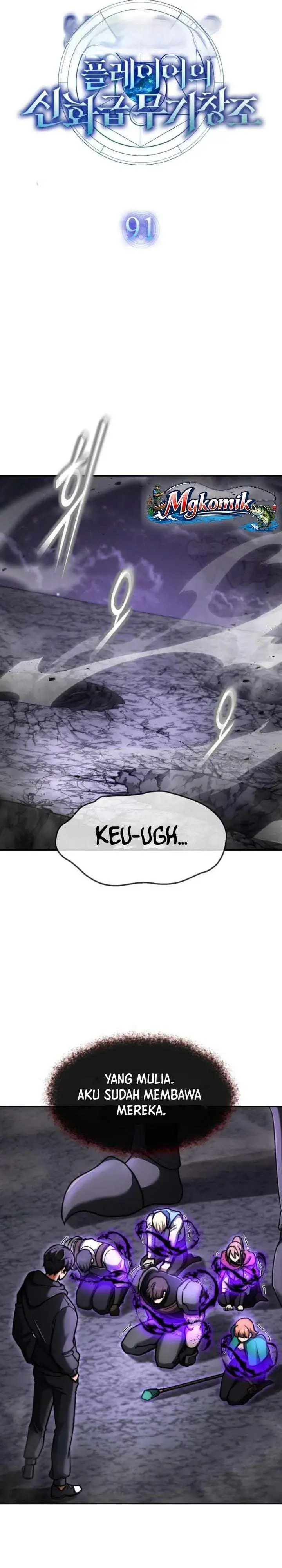 image-komik-the-regressed-genius-players-legendary-weapon-creation-chapter-91-6/33
