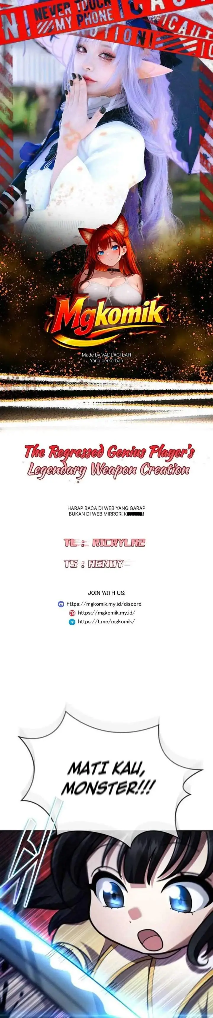image-komik-the-regressed-genius-players-legendary-weapon-creation-chapter-93-0/34