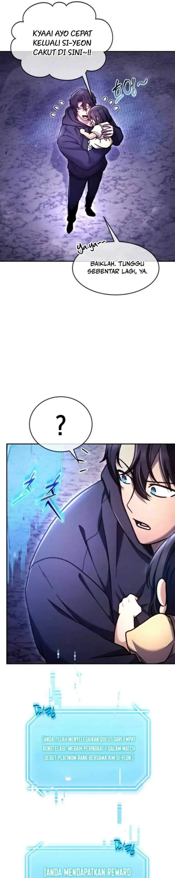 image-komik-the-regressed-genius-players-legendary-weapon-creation-chapter-93-22/34
