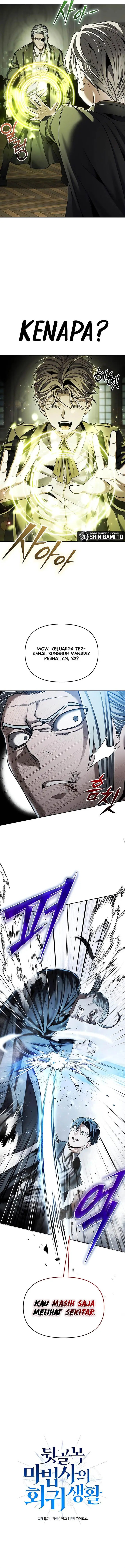 image-komik-the-regressed-life-of-a-back-alley-mage-chapter-11-2/19