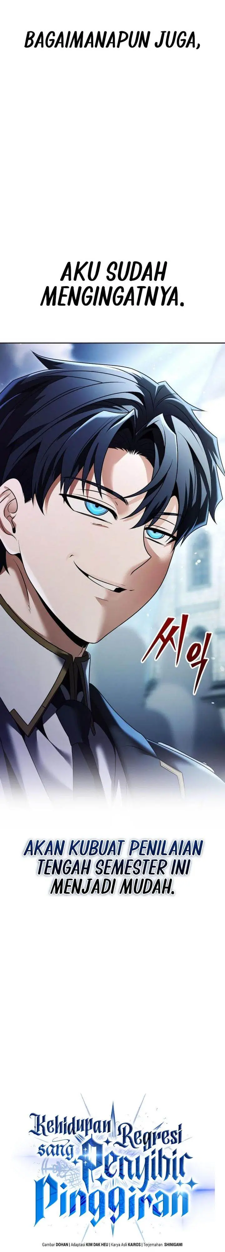 image-komik-the-regressed-life-of-a-back-alley-mage-chapter-20-4/49