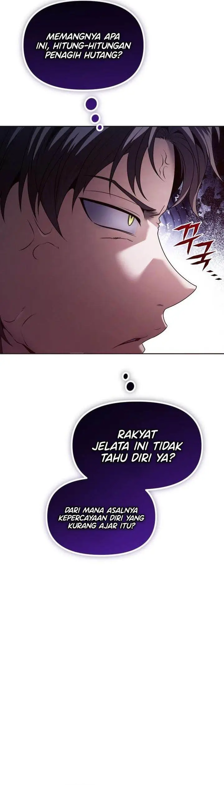 image-komik-the-regressed-life-of-a-back-alley-mage-chapter-20-24/49