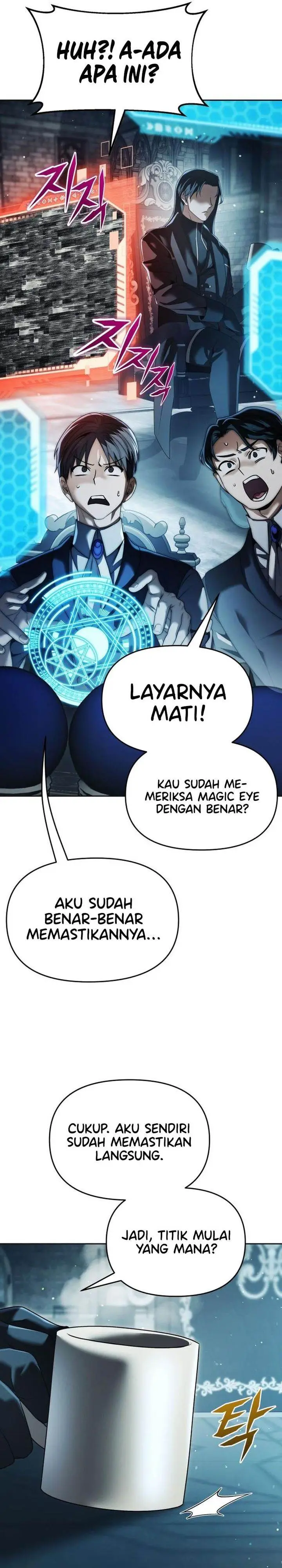 image-komik-the-regressed-life-of-a-back-alley-mage-chapter-20-45/49