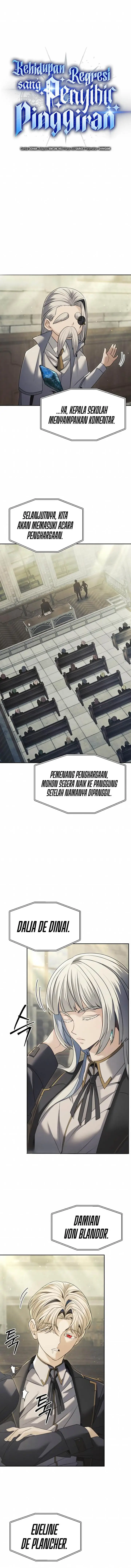 image-komik-the-regressed-life-of-a-back-alley-mage-chapter-29-4/16