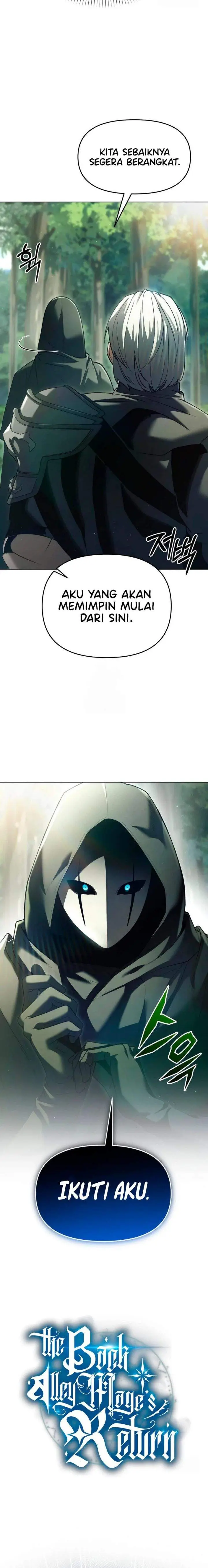 image-komik-the-regressed-life-of-a-back-alley-mage-chapter-43-6/17