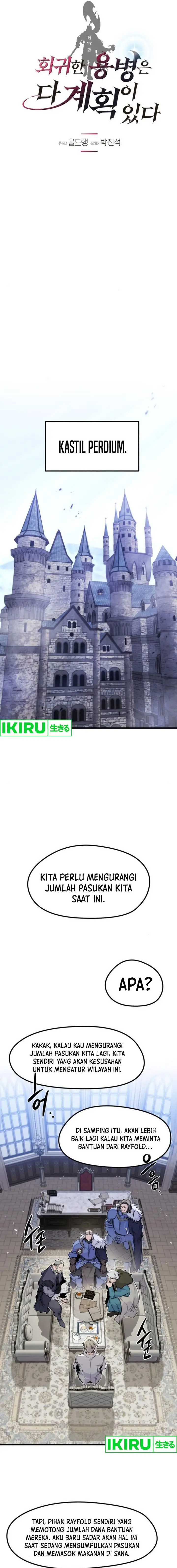 image-komik-the-regressed-mercenarys-machinations-chapter-17-1/22