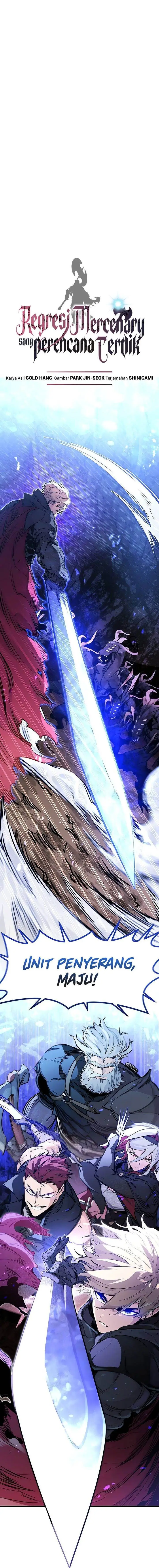 image-komik-the-regressed-mercenarys-machinations-chapter-25-0/21