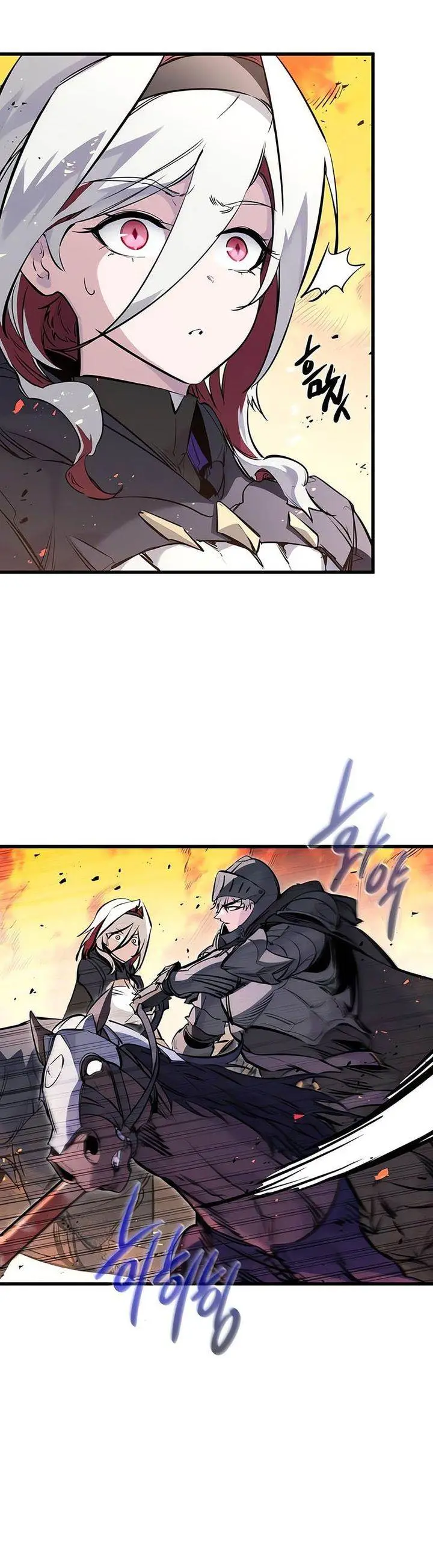 image-komik-the-regressed-mercenarys-machinations-chapter-41-4/54