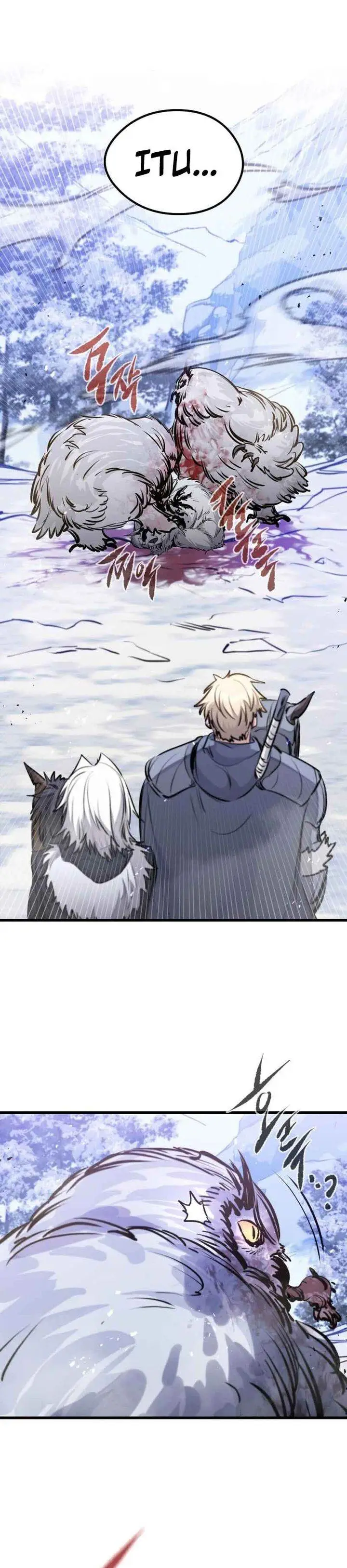 image-komik-the-regressed-mercenarys-machinations-chapter-69-19/42
