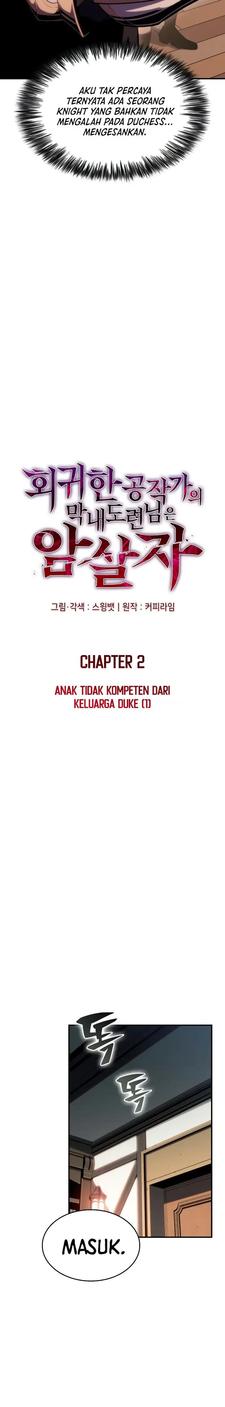 image-komik-the-regressed-son-of-a-duke-is-an-assassin-chapter-02-6/40