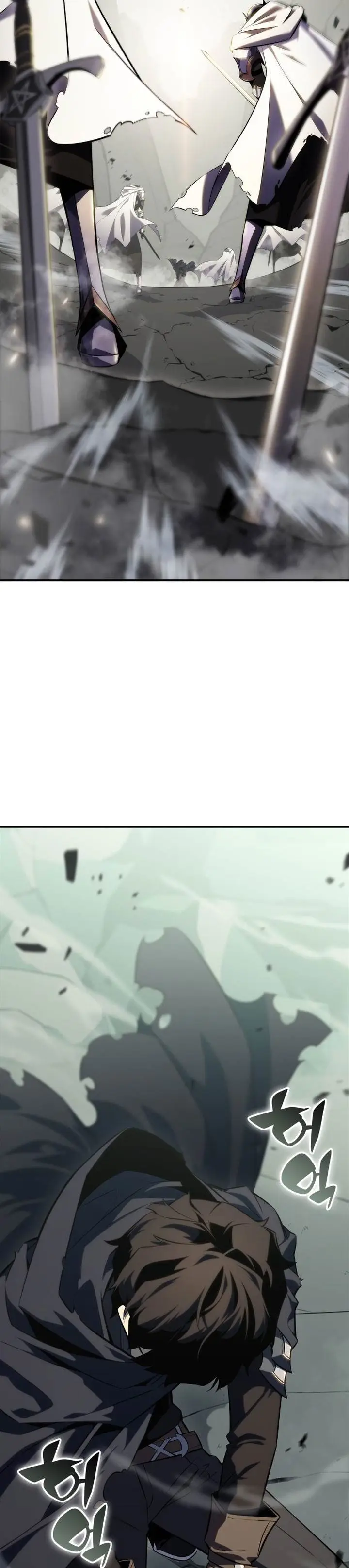 image-komik-the-regressed-son-of-a-duke-is-an-assassin-chapter-1-1/85