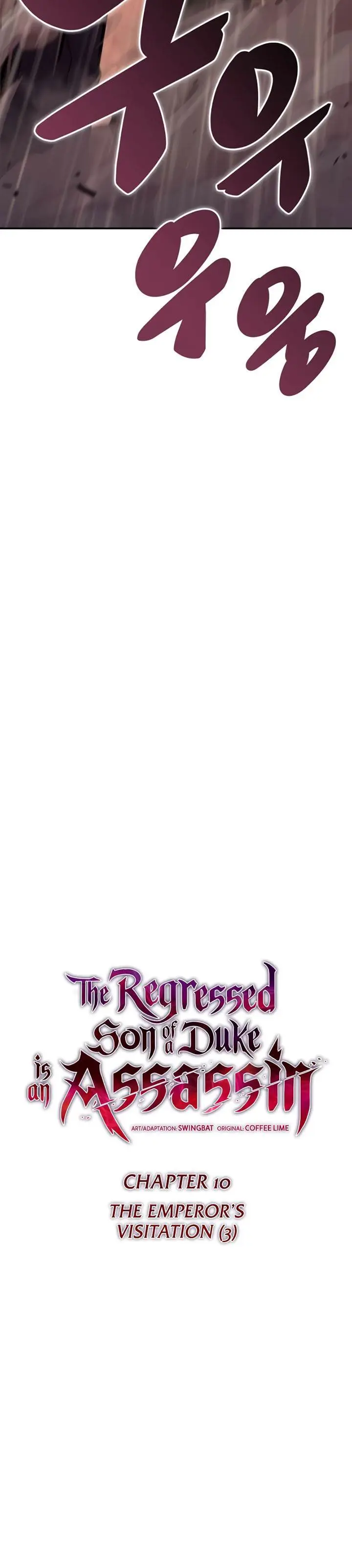 image-komik-the-regressed-son-of-a-duke-is-an-assassin-chapter-10-2/48