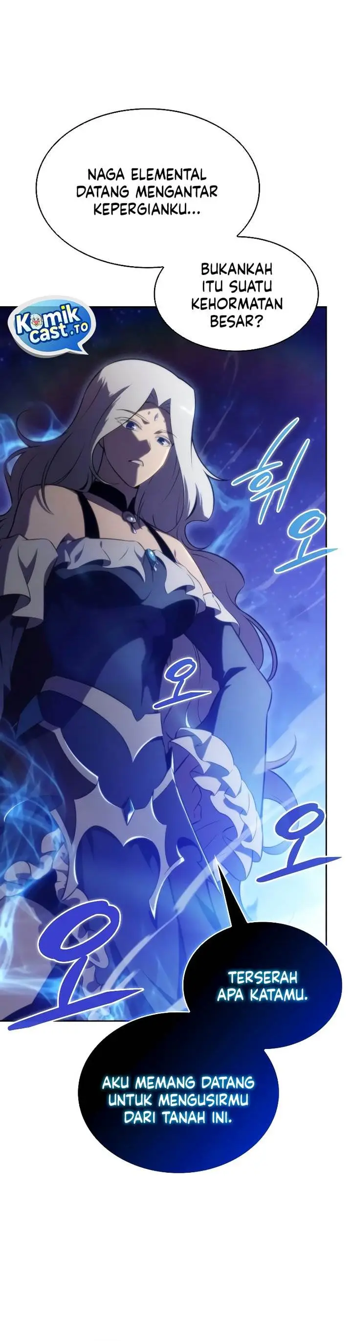 image-komik-the-regressed-son-of-a-duke-is-an-assassin-chapter-105-20/52