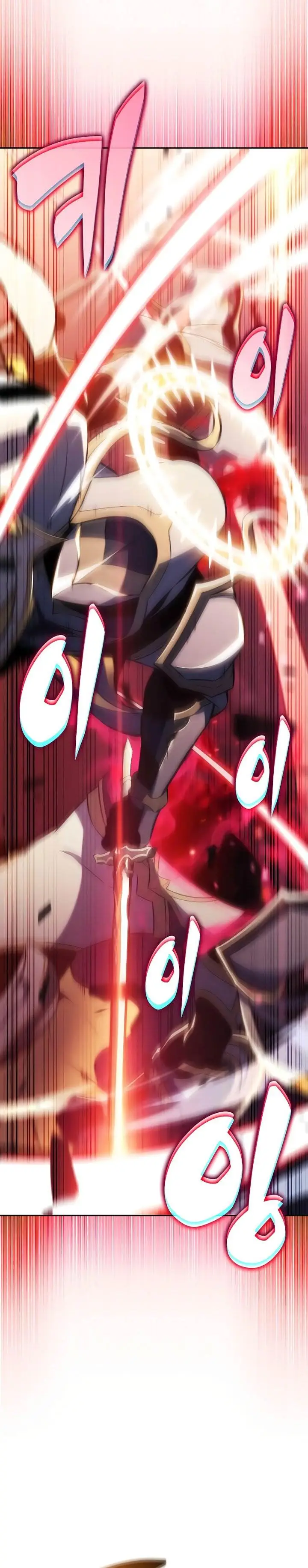 image-komik-the-regressed-son-of-a-duke-is-an-assassin-chapter-105-48/52