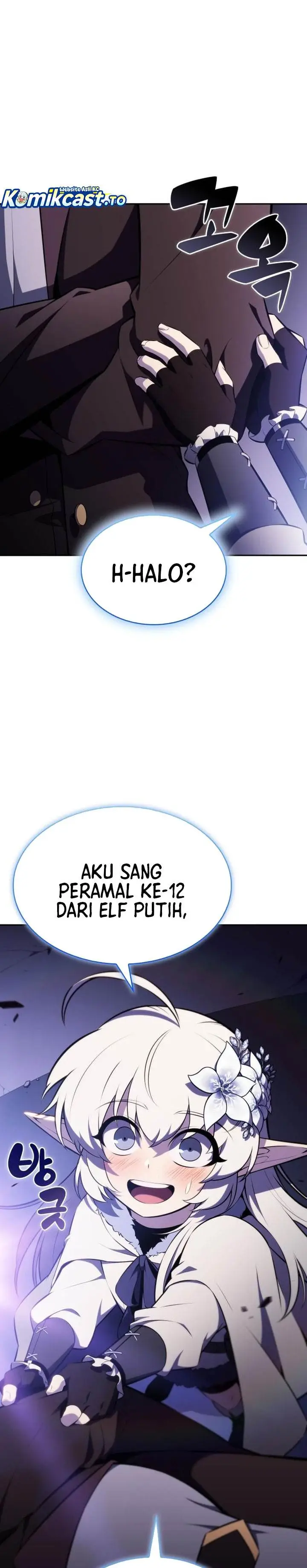 image-komik-the-regressed-son-of-a-duke-is-an-assassin-chapter-107-26/48