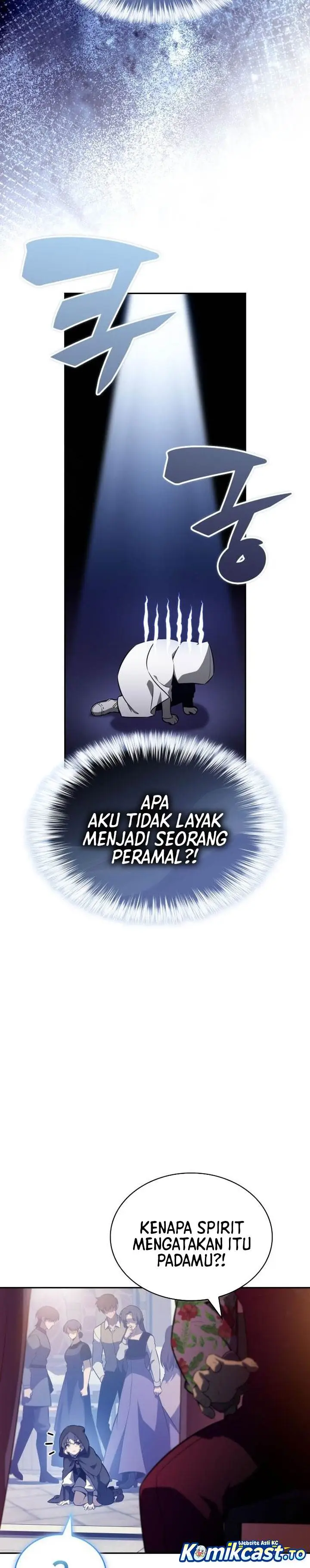 image-komik-the-regressed-son-of-a-duke-is-an-assassin-chapter-108-4/43