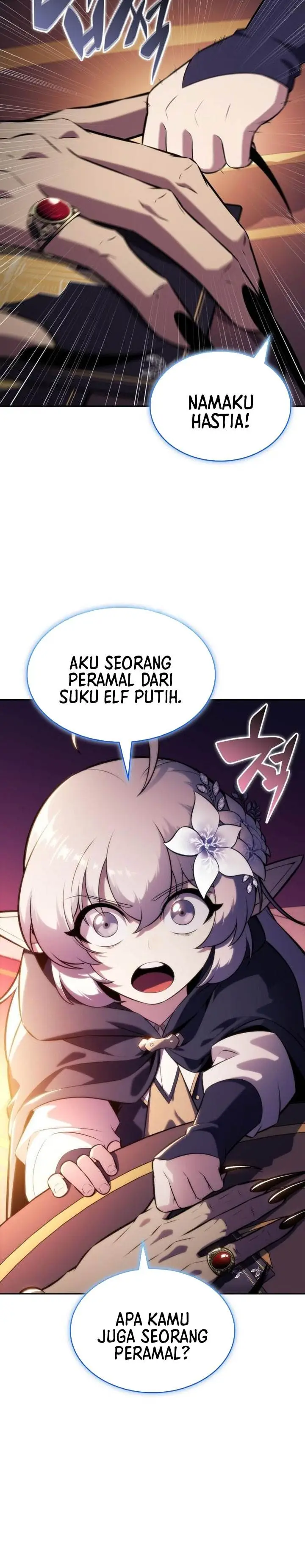 image-komik-the-regressed-son-of-a-duke-is-an-assassin-chapter-108-8/43