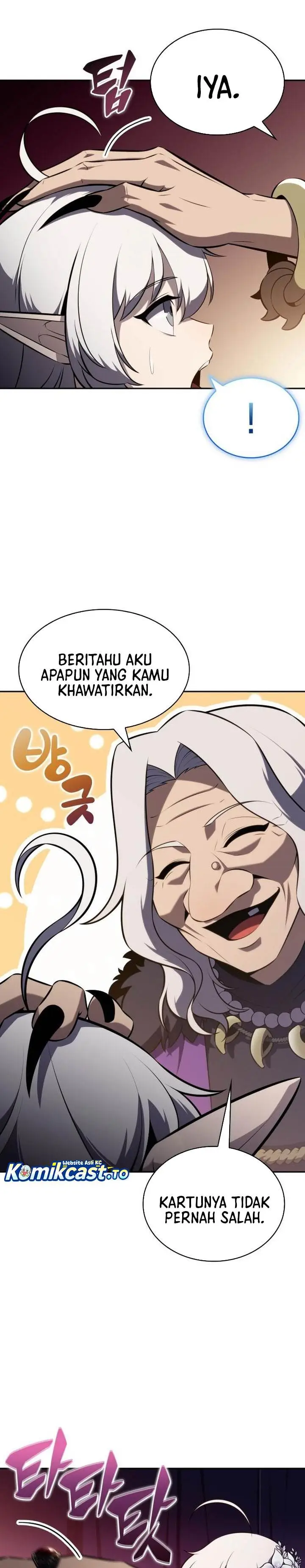 image-komik-the-regressed-son-of-a-duke-is-an-assassin-chapter-108-9/43