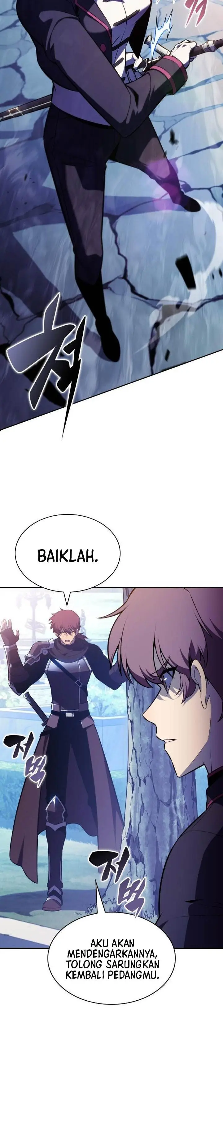 image-komik-the-regressed-son-of-a-duke-is-an-assassin-chapter-108-20/43
