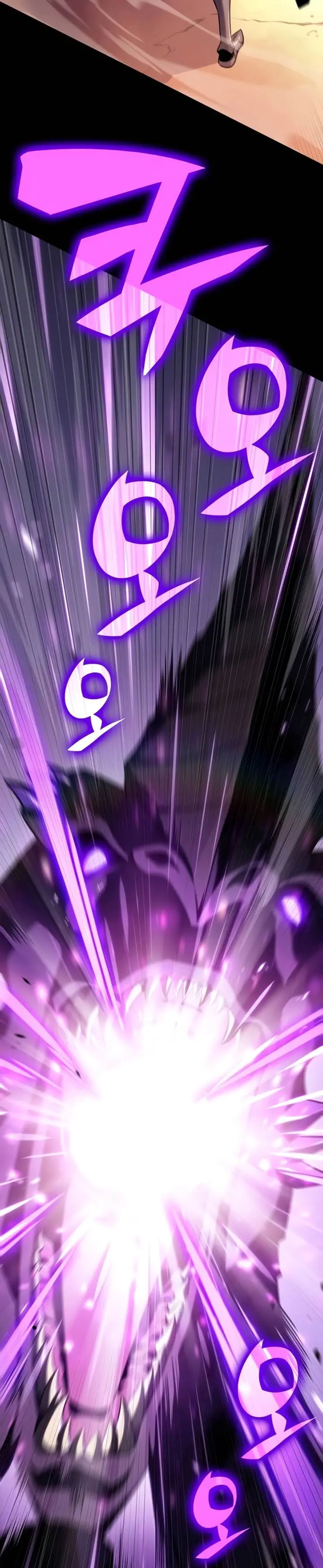 image-komik-the-regressed-son-of-a-duke-is-an-assassin-chapter-11-15/68