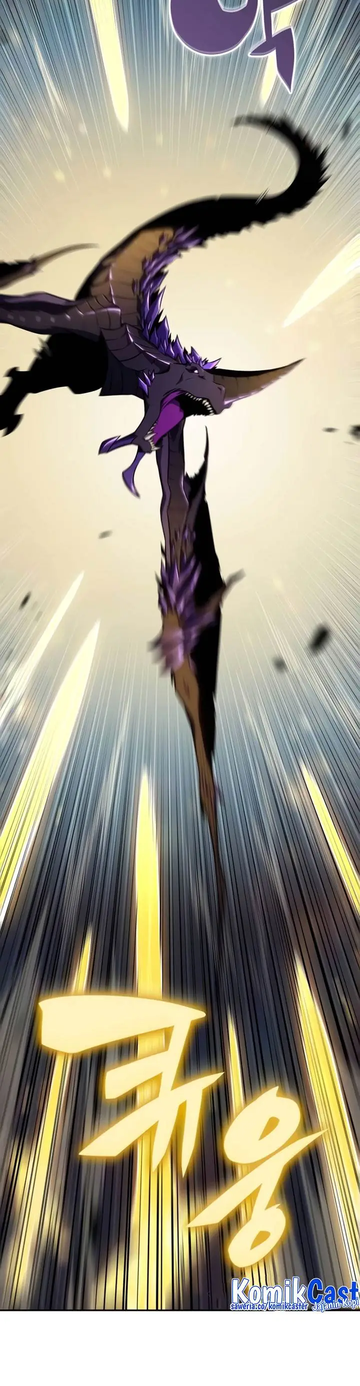 image-komik-the-regressed-son-of-a-duke-is-an-assassin-chapter-11-39/68