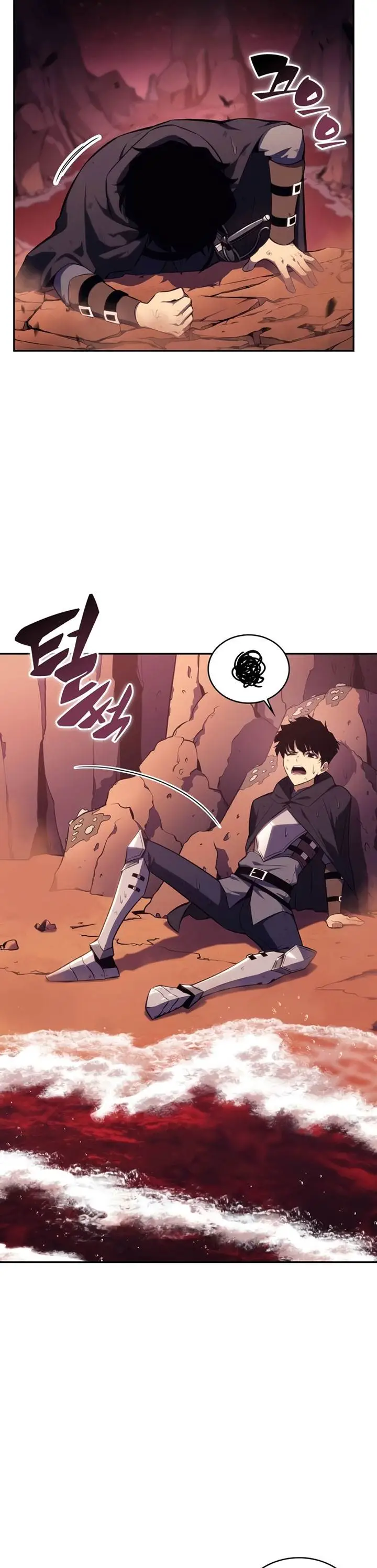 image-komik-the-regressed-son-of-a-duke-is-an-assassin-chapter-11-57/68