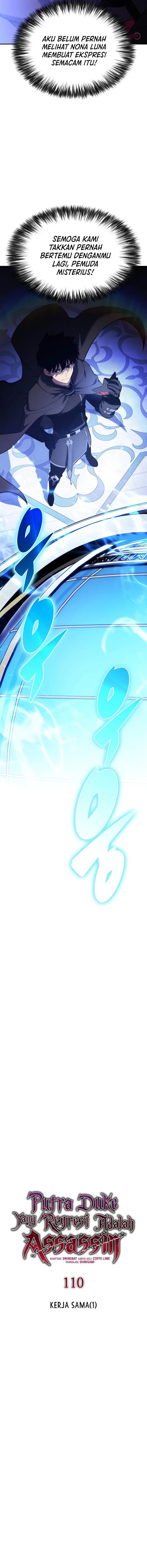 image-komik-the-regressed-son-of-a-duke-is-an-assassin-chapter-110-4/20