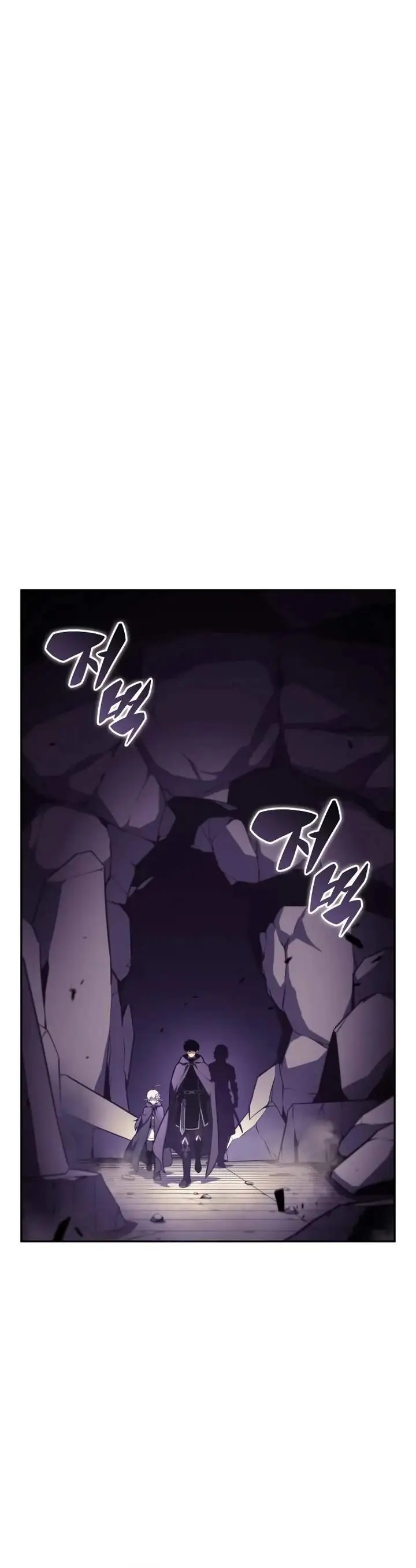 image-komik-the-regressed-son-of-a-duke-is-an-assassin-chapter-112-3/46