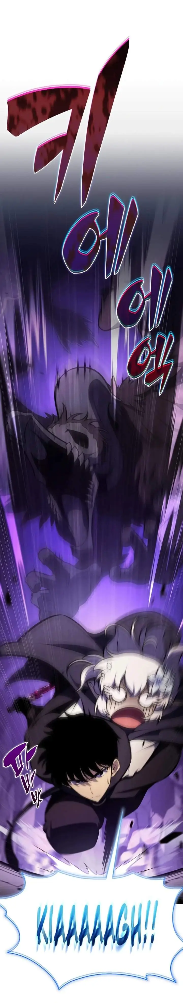 image-komik-the-regressed-son-of-a-duke-is-an-assassin-chapter-112-39/46