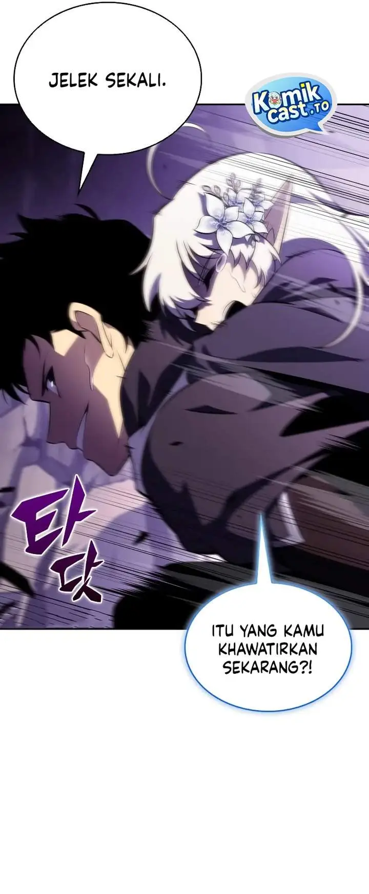 image-komik-the-regressed-son-of-a-duke-is-an-assassin-chapter-112-40/46