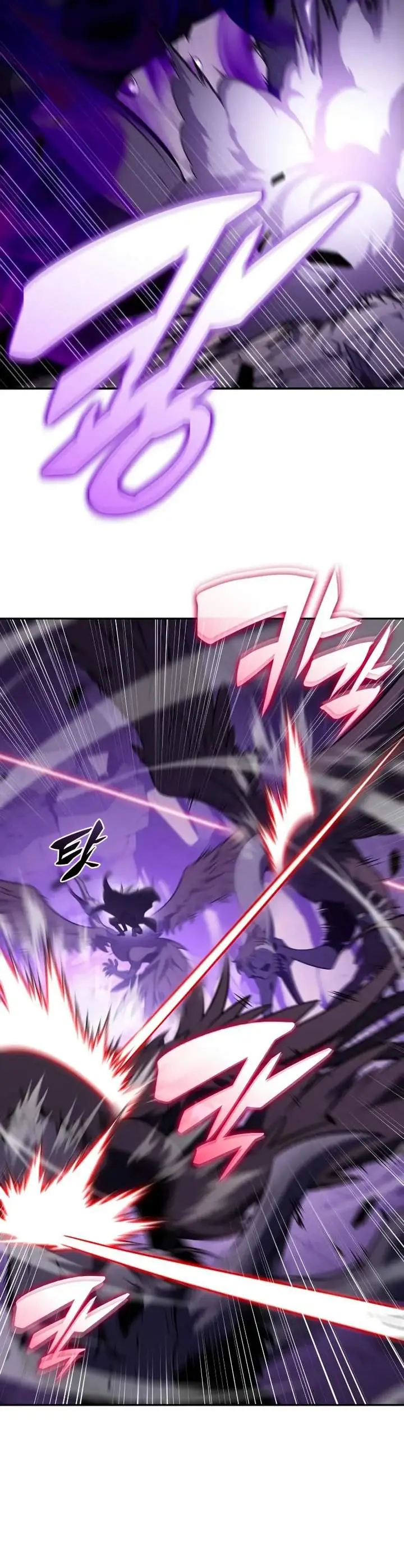 image-komik-the-regressed-son-of-a-duke-is-an-assassin-chapter-112-43/46