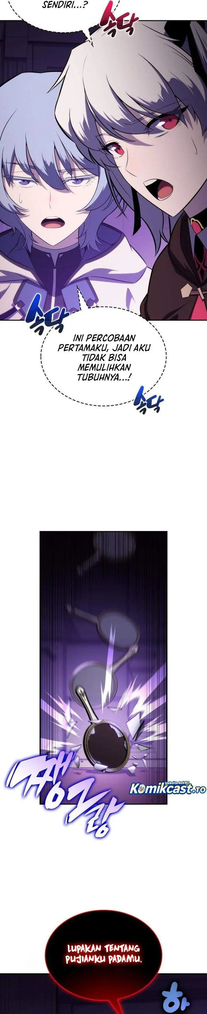 image-komik-the-regressed-son-of-a-duke-is-an-assassin-chapter-115-34/45