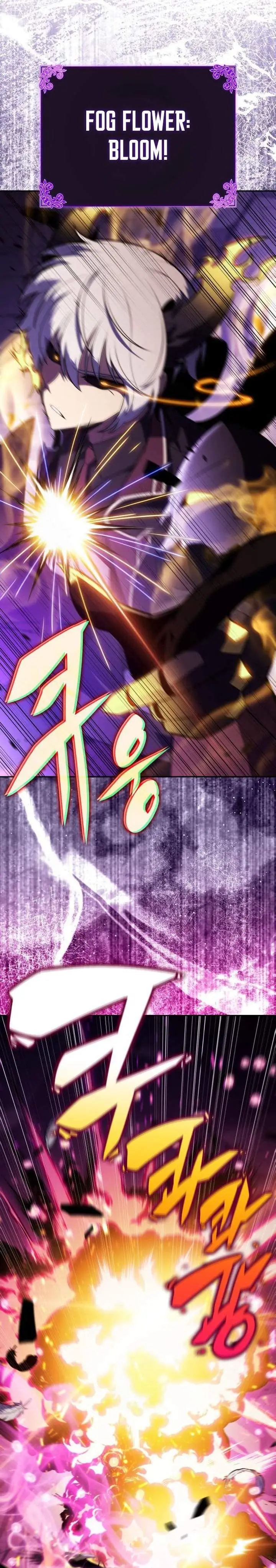 image-komik-the-regressed-son-of-a-duke-is-an-assassin-chapter-116-28/39