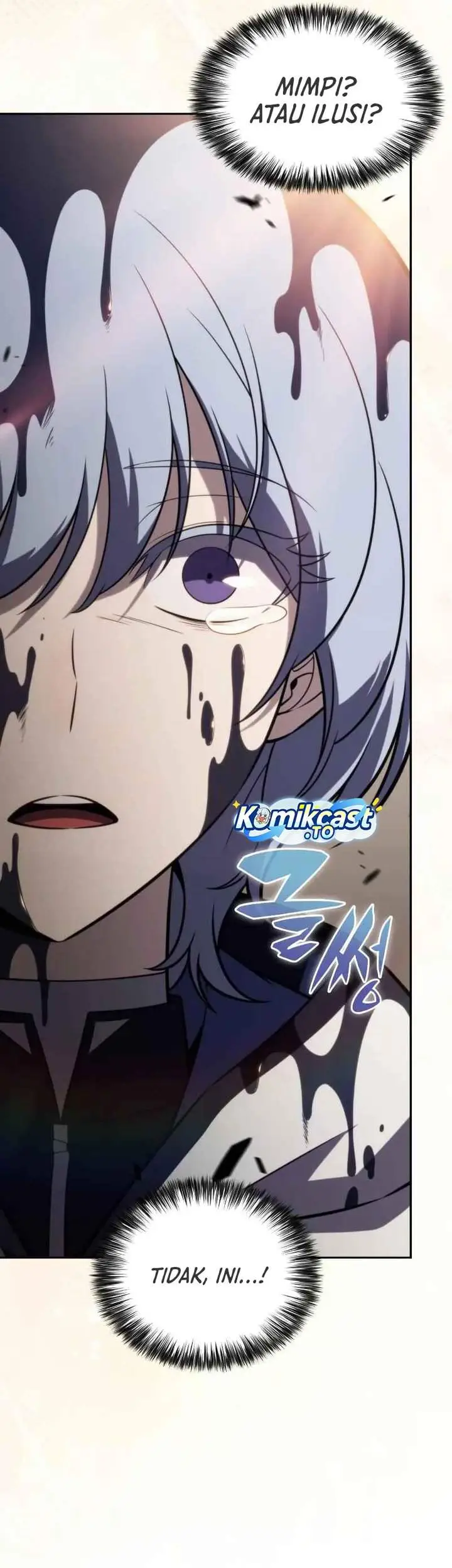 image-komik-the-regressed-son-of-a-duke-is-an-assassin-chapter-117-24/45