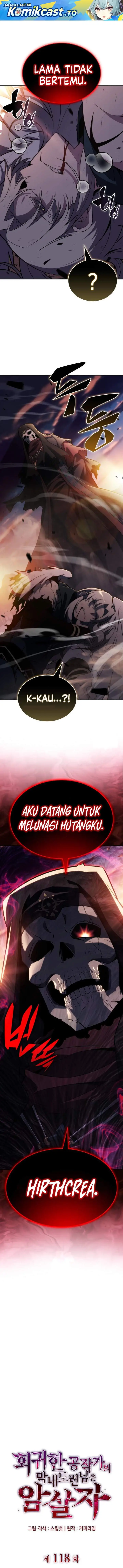 image-komik-the-regressed-son-of-a-duke-is-an-assassin-chapter-118-0/16