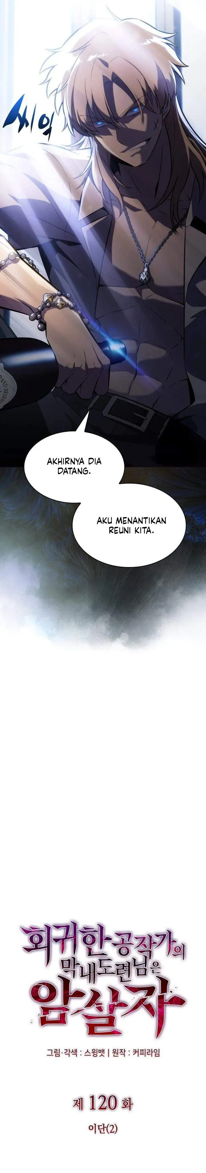 image-komik-the-regressed-son-of-a-duke-is-an-assassin-chapter-120-2/44