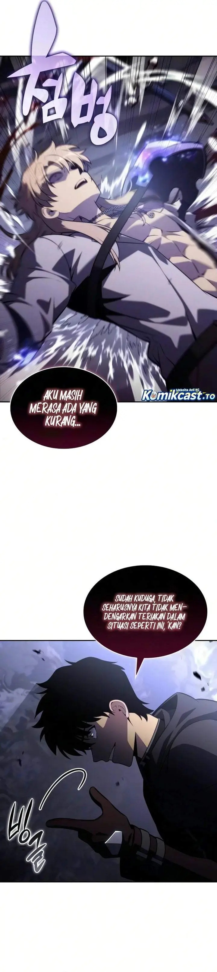 image-komik-the-regressed-son-of-a-duke-is-an-assassin-chapter-126-25/42