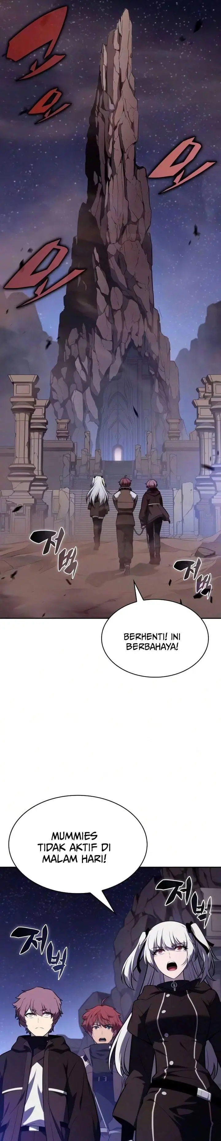 image-komik-the-regressed-son-of-a-duke-is-an-assassin-chapter-129-32/39