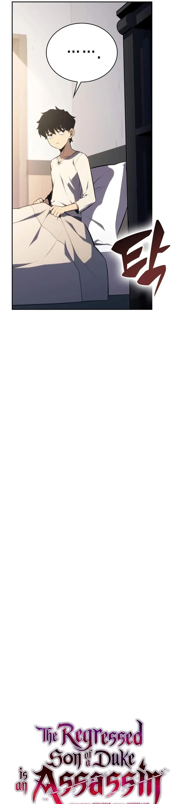 image-komik-the-regressed-son-of-a-duke-is-an-assassin-chapter-13-12/44