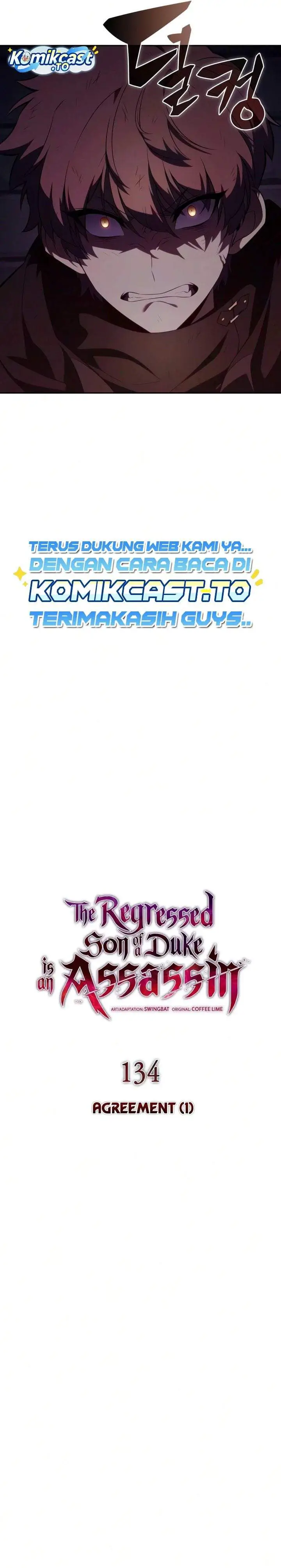 image-komik-the-regressed-son-of-a-duke-is-an-assassin-chapter-134-13/42