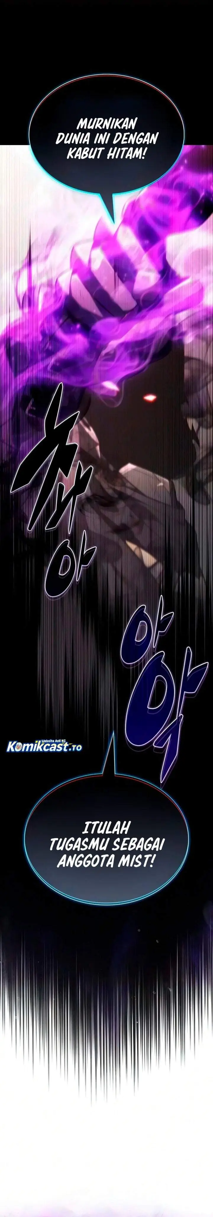 image-komik-the-regressed-son-of-a-duke-is-an-assassin-chapter-138-11/42