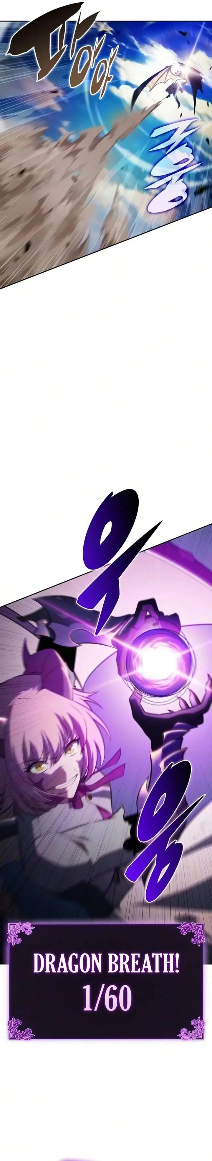image-komik-the-regressed-son-of-a-duke-is-an-assassin-chapter-140-30/35